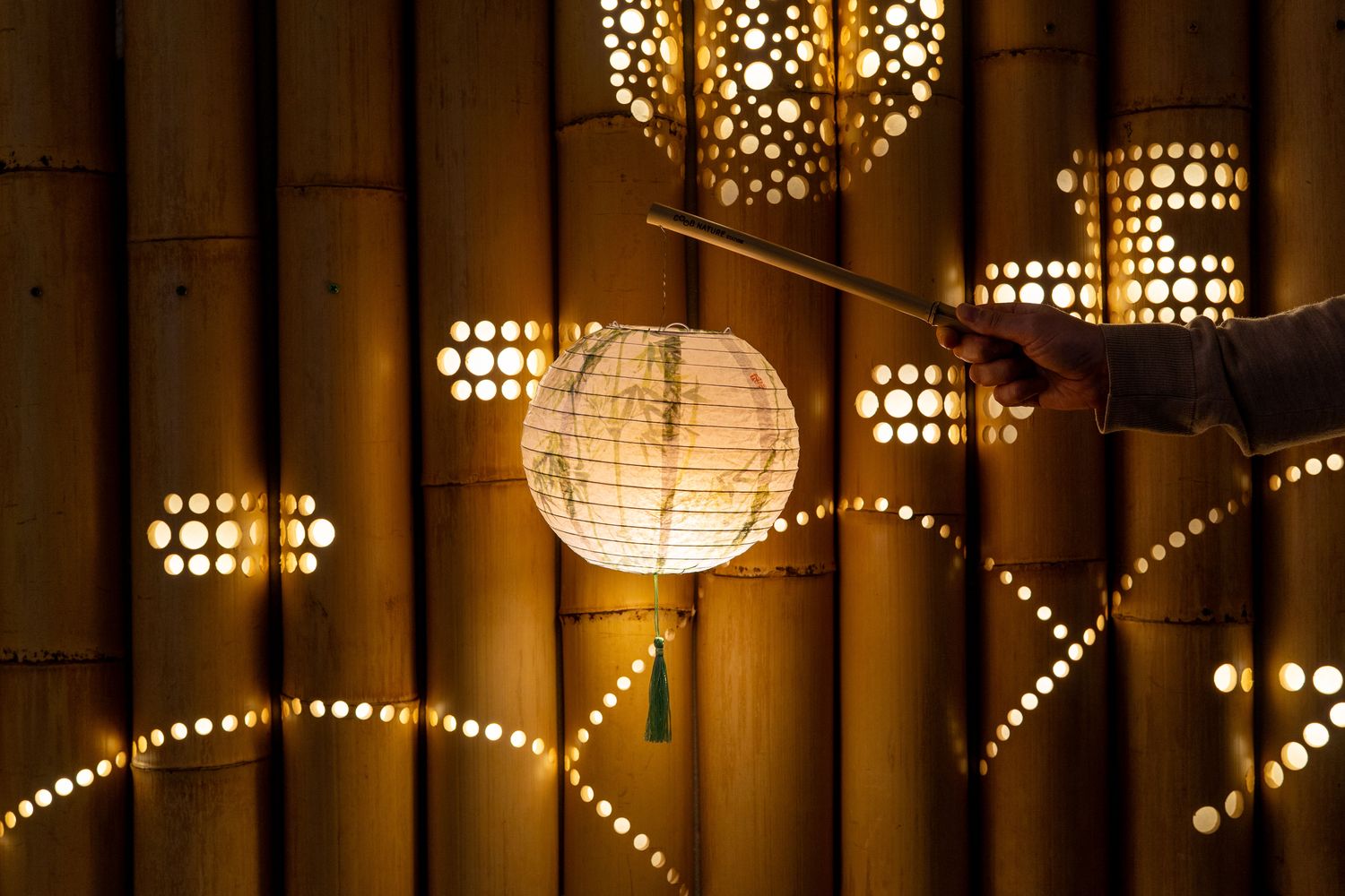 ～やさしい灯りと秋の夜を楽しむ～「GOOD NATURE STATION 竹灯り散歩」を開催