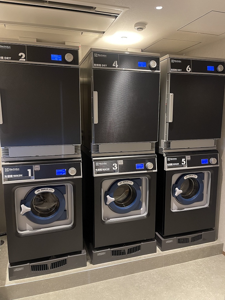 Make your extended stay even more comfortable! GOOD NATURE LAUNDRY